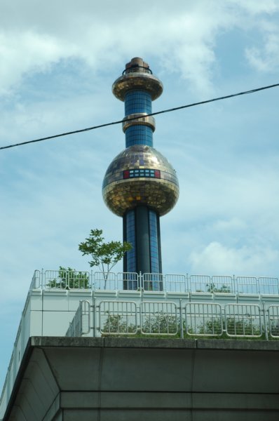 smokestack.jpg